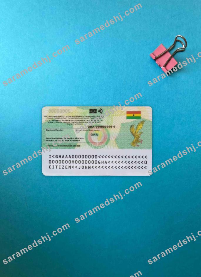 Ghana ID photolook BACK